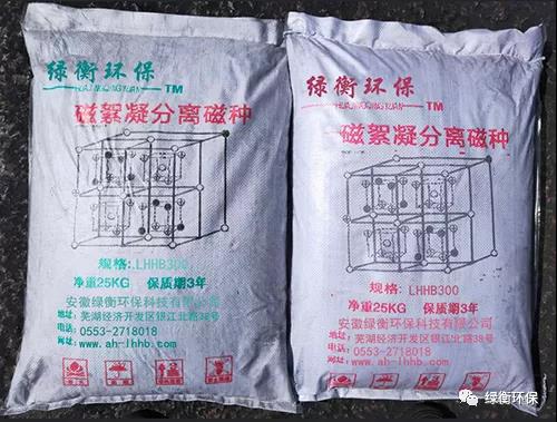 1589862867263814.jpg 2.jpg