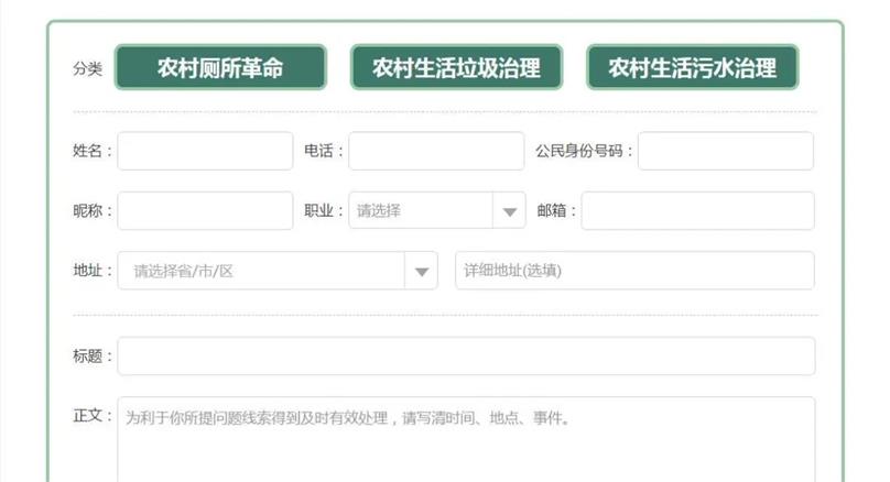 1604968739720020.jpg 640.webp.jpg