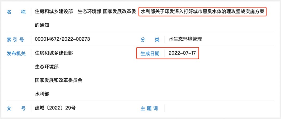 1659320132307398.png 1.png