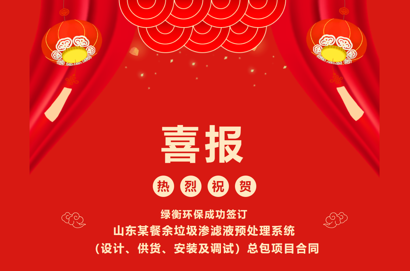 1743561850740197.png 1.png